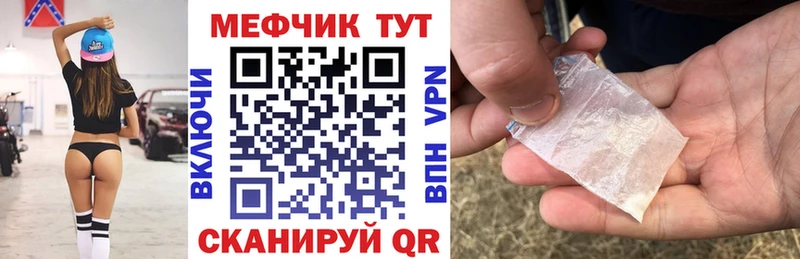 МАРИХУАНА Чита