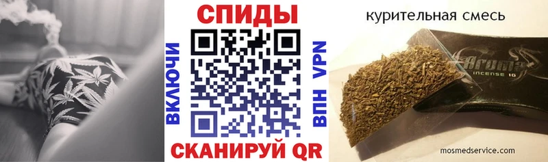БУТИРАТ бутик  продажа наркотиков  Чита 