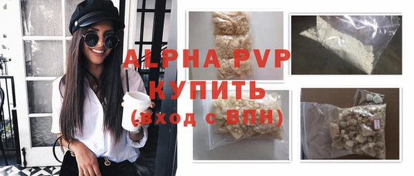 меф VHQ Остров