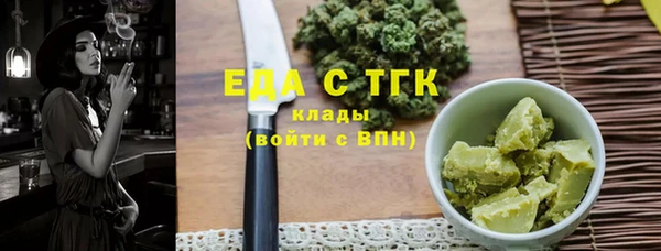 меф VHQ Остров