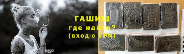 меф VHQ Остров