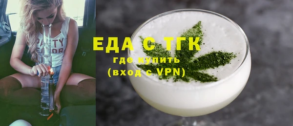 2c-b Няндома