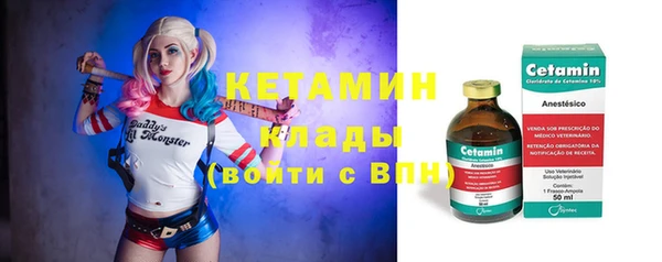 меф VHQ Остров
