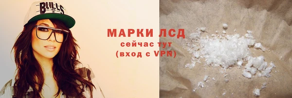 меф VHQ Остров