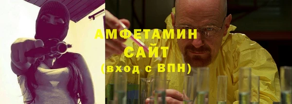 меф VHQ Остров