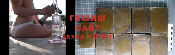 меф VHQ Остров