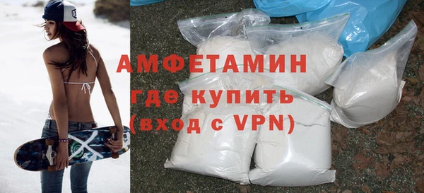 меф VHQ Остров