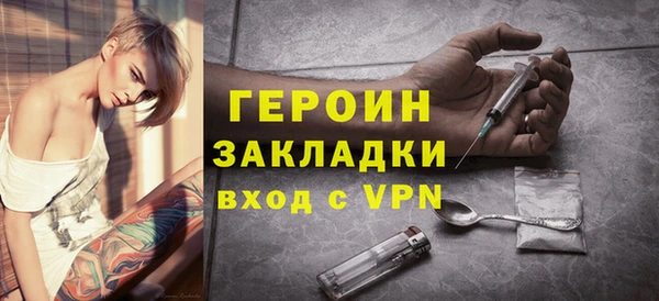 меф VHQ Остров