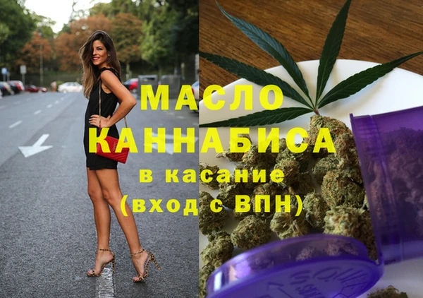 меф VHQ Остров