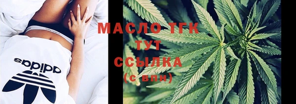 меф VHQ Остров
