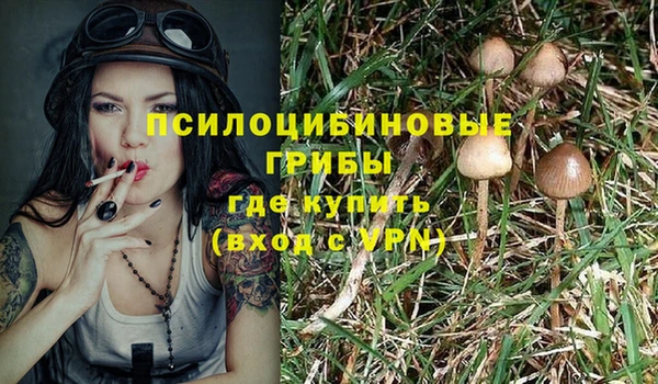 меф VHQ Остров