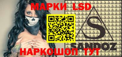 apvp Комсомольск-на-Амуре