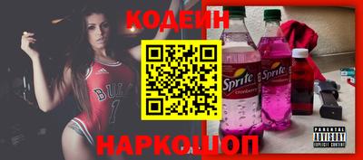 стаф Конаково