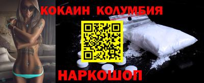 марки lsd Коммунар