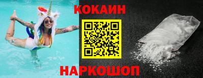 apvp Комсомольск-на-Амуре