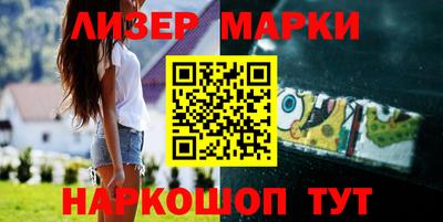 марки lsd Коммунар