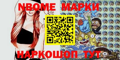 марки lsd Коммунар
