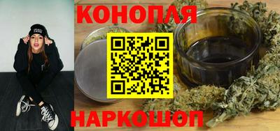 стаф Конаково
