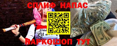 стаф Конаково