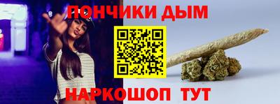 марки lsd Коммунар