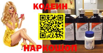 apvp Комсомольск-на-Амуре