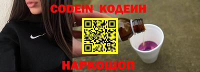 apvp Комсомольск-на-Амуре