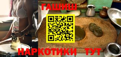 стаф Конаково