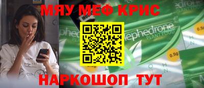 apvp Комсомольск-на-Амуре