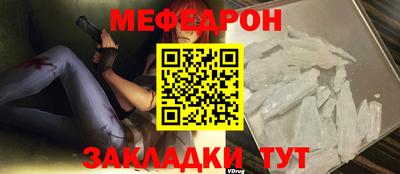 apvp Комсомольск-на-Амуре