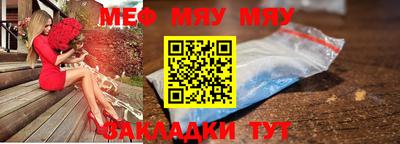 apvp Комсомольск-на-Амуре