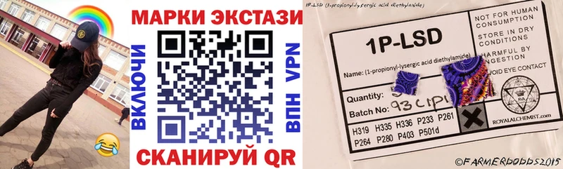 hydra онион  Чита  Марки N-bome 1500мкг 